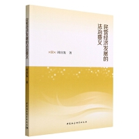 ���·��v�x