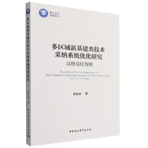 �r(n��ng)�I(y��)�ڄ����D(zhu��n)���c�Ї���(j��ng)���l(f��)չ