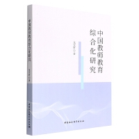 �Ї�(gu��)�̎������C�ϻ��о�