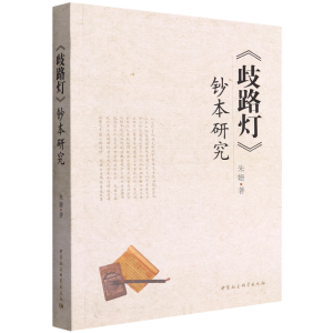 �������xҕ����Ї�(gu��)��Փ