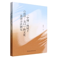 �a(ch��n)�I(y��)ƽ�_����Փ�c��(sh��)�`