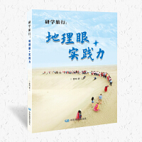 ���������ɹ������ݳ��е؈D��