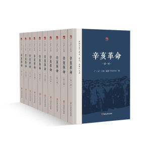 ��������.1-10݋�����f(xi��)��ʷ���H�v���HҊ���H���Ď죩