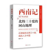 ����ӛ��������ʮ�ȵĺ�ɽ����