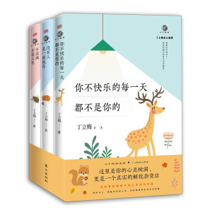 N��(g��)��(sh��)�� ����÷�������n ��(xi��)�o�ഺ�ں��ӵ����`���L(zh��ng)�փ�(c��) ��n(y��u)�s؛��