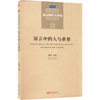 �Z���е����c����(����˹�����uՓ)