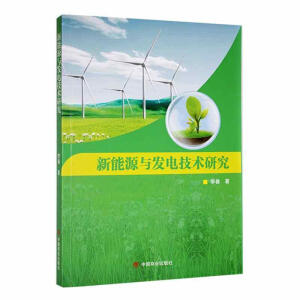 ����Դ�c�l(f��)늼��g�о�