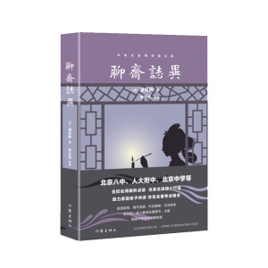 ���S־�� �ЌW(xu��)��������(d��o)�x�Ď�