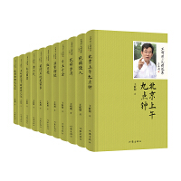 �����С�f���x��