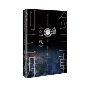 �o���c����������