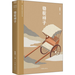 �����ӣ���xָ��(d��o)Ŀ䛅���(sh��)��