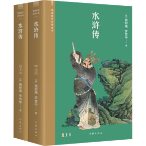 ˮ�G������xָ��(d��o)Ŀ䛅�����