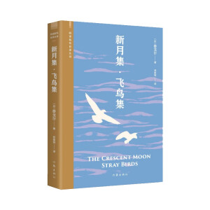 ���¼����w�B(ni��o)������xָ��(d��o)Ŀ䛅���(sh��)��