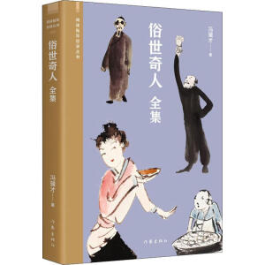 �������ˣ�ȫ��������xָ��(d��o)Ŀ䛅�����