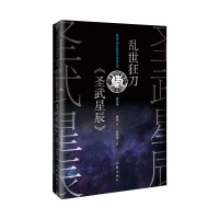 �y�����c��ʥ���ǳ������W�j�ČW�����������x������