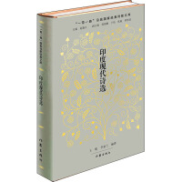 ӡ�ȬF(xi��n)��Ԋ�x