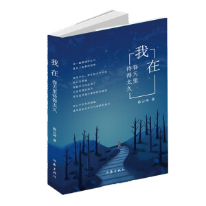 ���ڴ��������̫��