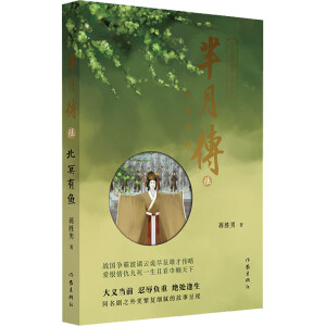 �d��6������ڤ���~