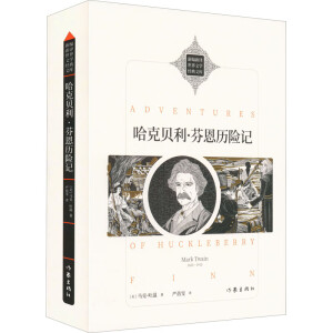 ����ؐ�����Ҷ��v�U(xi��n)ӛ���¾����g�����ČW(xu��)��(j��ng)���Ď죩