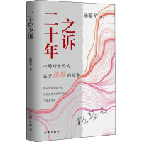 ��ʮ��֮�V