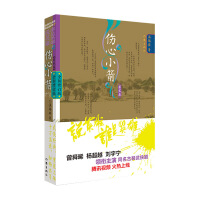 �fӢ�ۡ��l��Ӣ�ۣ�����С��2