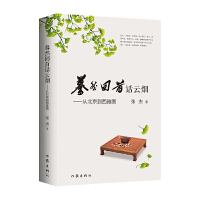 �Ȼ����Ԓ�Ɵ������ı��������ňD