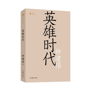 Ӣ�ەr�������͇������Ď죩