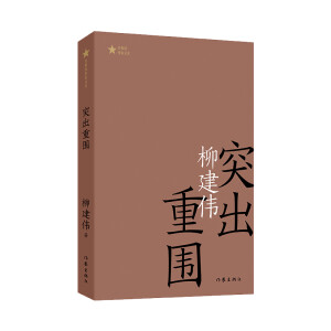 ͻ���؇������͇������Ď죩