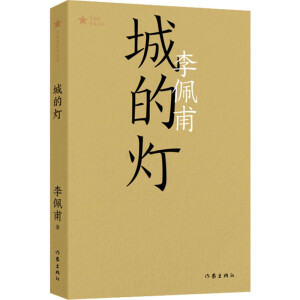 �ǵğ������͇�(gu��)�����Ď�(k��)��