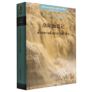 ���٤�{(l��n)ӛ(�h�Z��̩�Z����)