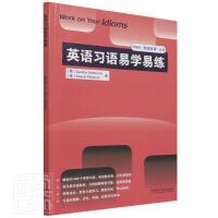 Ӣ�Z��(x��)�Z�׌W(xu��)�׾�