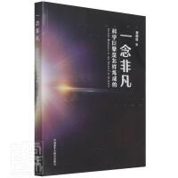 һ��Ƿ������ƌW��������ӟ��ɵ�