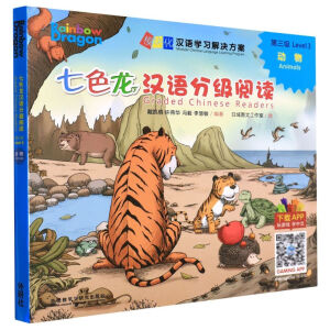 ��ɫ���h�Z�ּ���x������:����