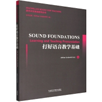 ����Z���̌W(xu��)���A(ch��)(����Ӣ�Z�̎�����2017)