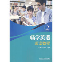 ���W(xu��)Ӣ�Z(y��)(��x�̳�)(2)