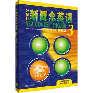 �������¸���Ӣ�Z(y��)�ǻ۰�3:���B(y��ng)����