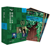 ���x.ţ��Ӣ�h�p�Z�x��(������)����(1)(�m�ϳ���.��һ�꼉)