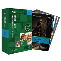 ���x.ţ��Ӣ�h�p�Z�x��(������)����(2)(�m�ϳ���.��һ�꼉)