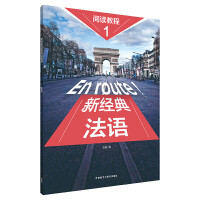 �½�(j��ng)�䷨�Z��x�̳�(1)