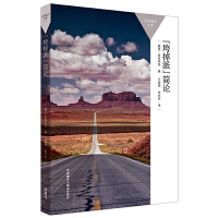 ������ɡ���(ji��n)Փ(�ٿ�ͨ�R(sh��)�Ď�(k��))