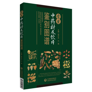 ��Ҋ��ˎ�ļ��Ƭ�b�e�D�V