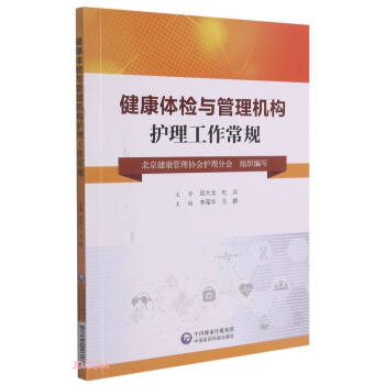 �����w�z�c����C(j��)��(g��u)�o(h��)��������Ҏ(gu��)