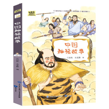 �Ї���Ԓ���¡��옷�x�������꼉�σԃ�ͯ�ČW(xu��)����С�W(xu��)���n���x�ȫ�ʲ�D�棩