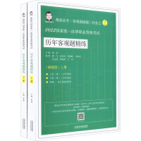 ��2022ɣ�ڷ������v����^�}������2022��(gu��)�ҽy(t��ng)һ�����I(y��)�Y��ԇ�v����^�}������ȫ2��(c��)��