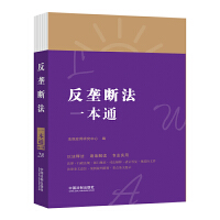 28.���Ŕ෨һ��ͨ���ڰ˰桿