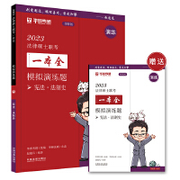 ��2023�A�D���T��ģ�M�ݾ��}.����������ʷ��2023���ɴTʿ(li��n)��һ��ȫ��ģ�M�ݾ��}