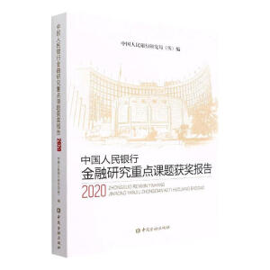 �Ї������y�н����о����c(di��n)�n�}�@����(b��o)��