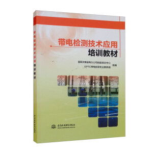 ��늙z�y(c��)���g(sh��)��(y��ng)����Ӗ(x��n)�̲�