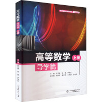 �ߵȔ�(sh��)�W(xu��)��(d��o)�W(xu��)ƪ���σ�(c��)������(y��ng)���ͱ��Ƹ�У���O(sh��)ʾ���̲ģ�