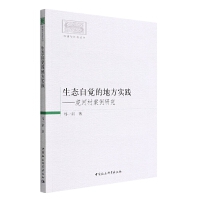 ���B(t��i)���X(ju��)�ĵط���(sh��)�`��